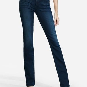 Express Barely Boot Jeans